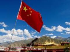 China s industrial growth rate fell to a year and a half low