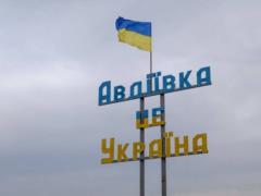 Militants fired at Ukrainian positions near Avdiivka with grenade launchers, machine guns and small arms