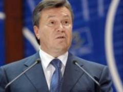 Суд разрешил заочное расследование в отношении Януковича