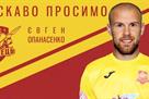 Опанасенко: Физически Ингулец нормально выглядит просто у нас реализация хромает