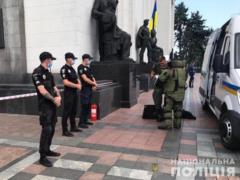 Полиция провела учения в правительственном квартале