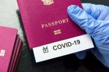 После вакцинации от коронавируса украинцы могут посетить 23 страны в Европе – Helsi