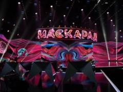  Маскарад  на 1+1: создатели шоу рассекретили первого фантастического героя проекта