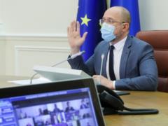 Правительство одобрило Стратегию энергетической безопасности