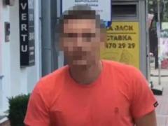 Избиение танцора Дорофеевой: нападающего уволили из УГО