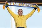 Ярославський повернувся на пост президента Металіста