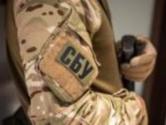 SBU conducts searches of members of the National Corps in the Kharkiv region