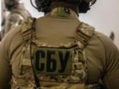В Киеве задержана террористка Исламского государства