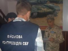 Ukrainian military  