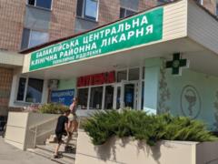На Харківщині збільшуються темпи вакцинації проти COVID-19
