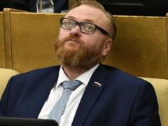 In the Russian Federation, they propose to sterilize gays