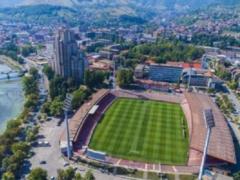The Ukrainian national team found out the venue of the final selection match for the 2022 World Cup