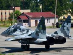Ukraine deployed  