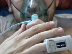 Девять человек погибли в больнице Владикавказа из-за прорыва трубы с кислородом