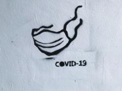 На Черниговщине выявили 10 случаев заражения COVID-штаммом  дельта 