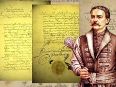 О главном на Главном за 10 августа 2021