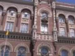 Нацбанк дал прогноз по локдауну осенью