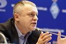 Суркис: Может, наша трансферная кампания еще не закончилась