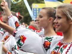 В Харькове состоится Парад вышиванок