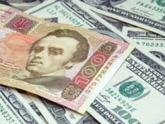 Курс доллара упал до годового минимума