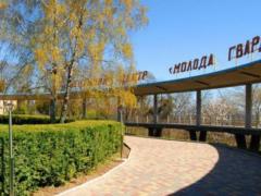 Количество заражений в  Молодой гвардии  возросло до 53