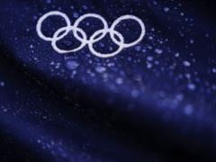 The IOC excluded the medal discipline for Ukraine from the Olympiad program: the decision is final