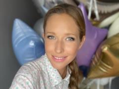 Katerina Osadchaya a day after giving birth went on the air and announced a new time for  