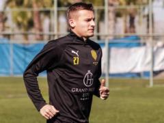 Металлист подписал Романюка