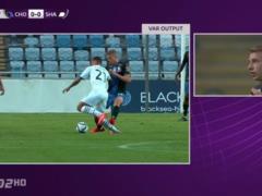 Biloshevsky was sent off in the match against Shakhtar after watching VAR