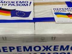 Германия передала Украине 1,5 млн доз антиковидной вакцины AstraZeneca