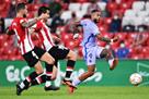 Athletic - Barcelona 1: 1 Video goals and match review