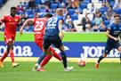 Hoffenheim has drawn an effective draw with Union