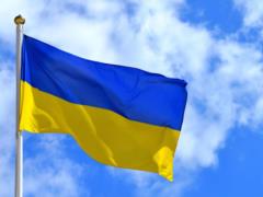 Zelensky took part in raising the state flag in the geographical center of Ukraine