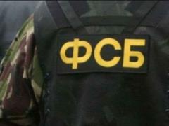 В России ФСБ задержала  украинского шпиона 