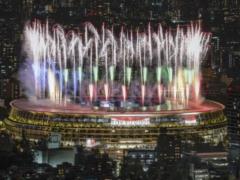 Паралимпийские игры-2020 в Токио официально открыты: как прошла церемония
