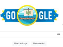Google congratulated Ukraine on Independence Day with a new doodle