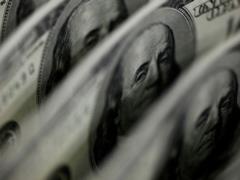 Курсы валют на 25 августа 2021
