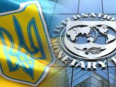 В Украину пришли более $2,7 млрд от МВФ на восстановление экономики