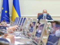 Кабмин согласовал изменения в законодательство о признании организации террористической