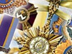 В Раде предлагают запретить награждать госслужащих