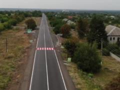 Под Харьковом доделали участок дороги протяженностью более 14 км