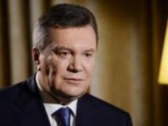 ВАКС разрешил повторно вызвать Януковича в суд по делу о  Межигорье 