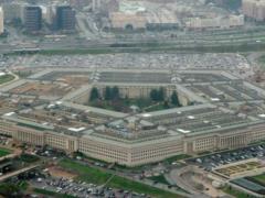 США выделит Украине до 60 млн долларов