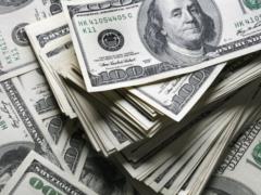 Доллар подходит к психологической отметке в 27 грн