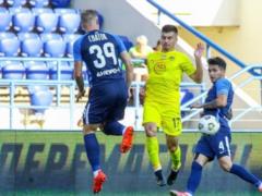 Metalist 1925 - Dnipro-1 1: 2 Video goals and match review