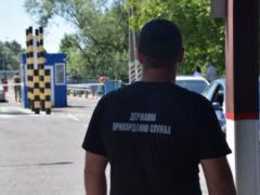С сентября Украина запрещает въезд автомобилям из Приднестровья