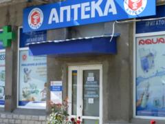 В Харькове начал работать центр массовой вакцинации по новому адресу