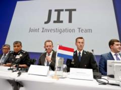 Следствие по делу MH17 обратилось к курянам с просьбой поделиться информацией