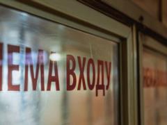 В метро Харькова на  Студенческой  на рельсы упал пассажир