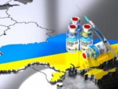 In Ukraine, two regions do not meet the requirements of the  